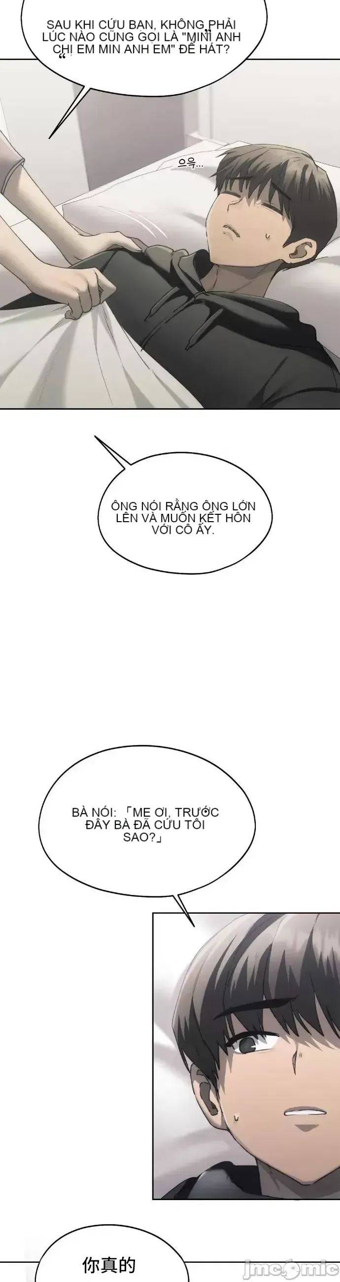 今日起的最愛 Chương 1-72