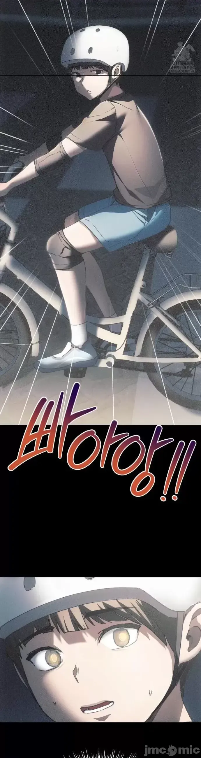 今日起的最愛 Chương 1-72