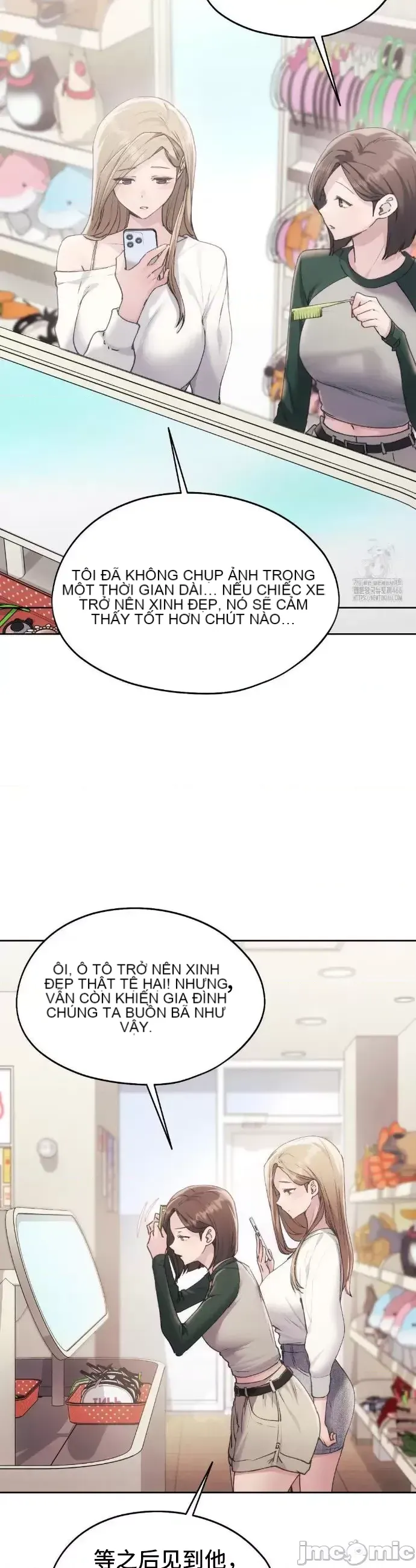 今日起的最愛 Chương 1-72