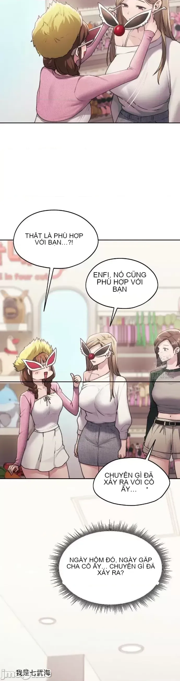 今日起的最愛 Chương 1-72