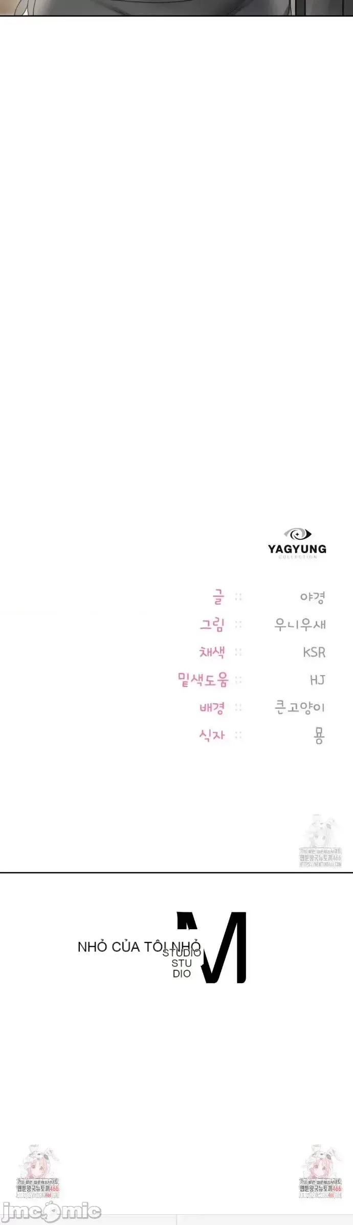 今日起的最愛 Chương 1-72