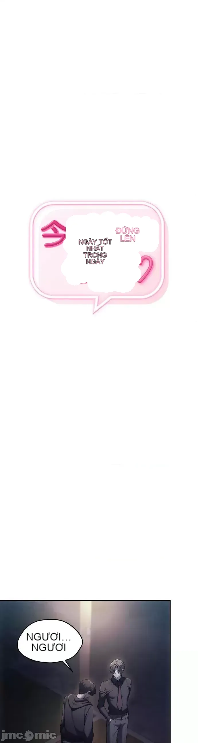 今日起的最愛 Chương 1-72