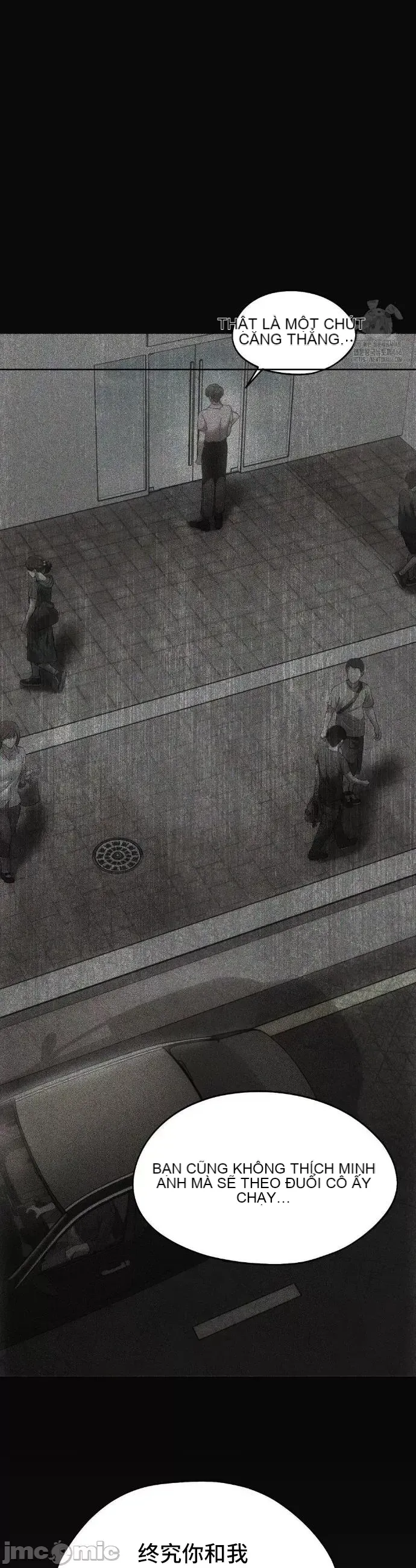 今日起的最愛 Chương 1-72