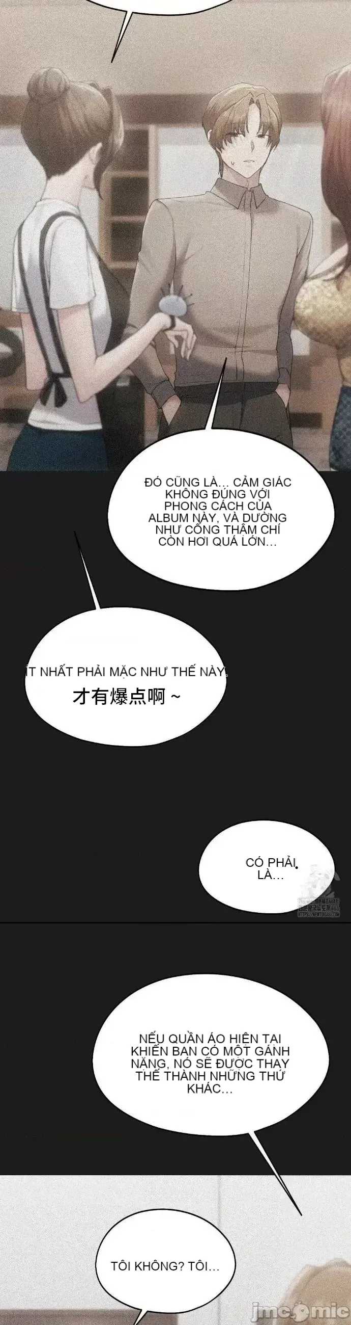 今日起的最愛 Chương 1-72