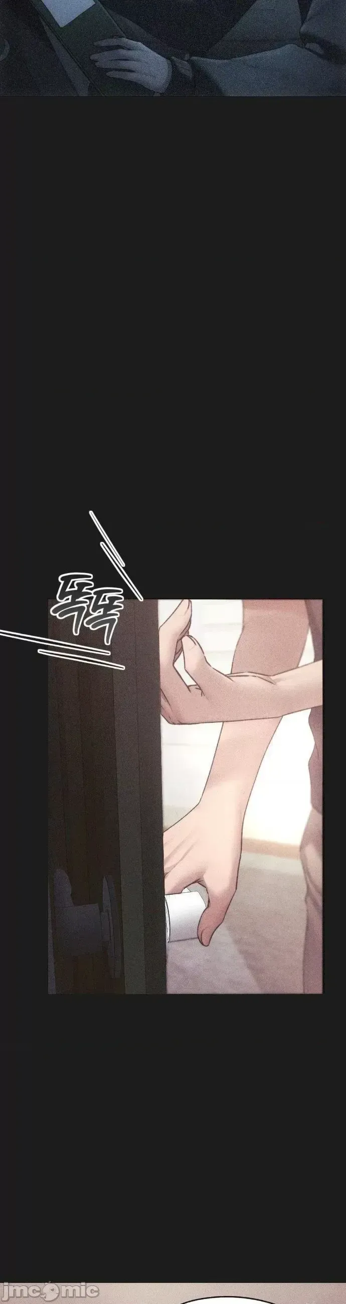 今日起的最愛 Chương 1-72