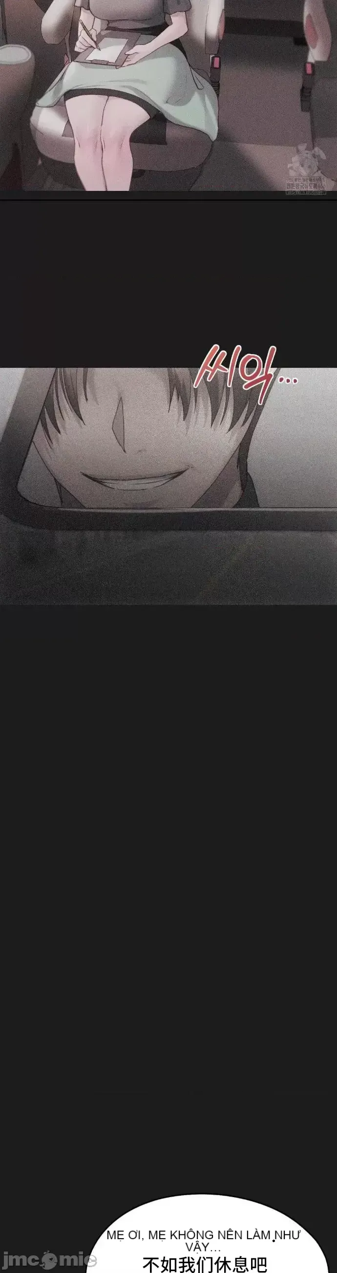 今日起的最愛 Chương 1-72