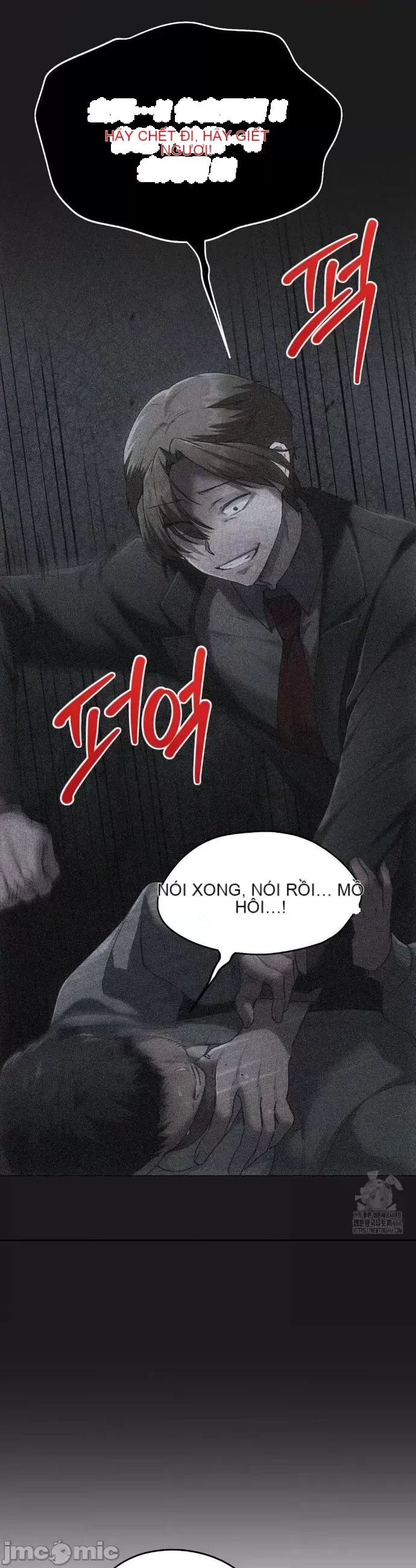 今日起的最愛 Chương 1-72