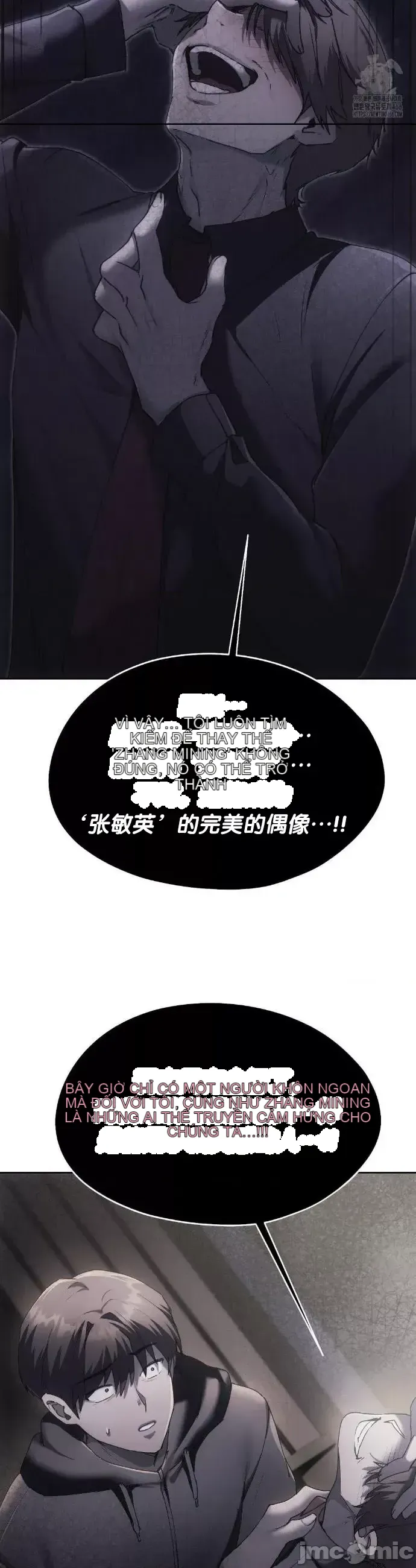 今日起的最愛 Chương 1-72