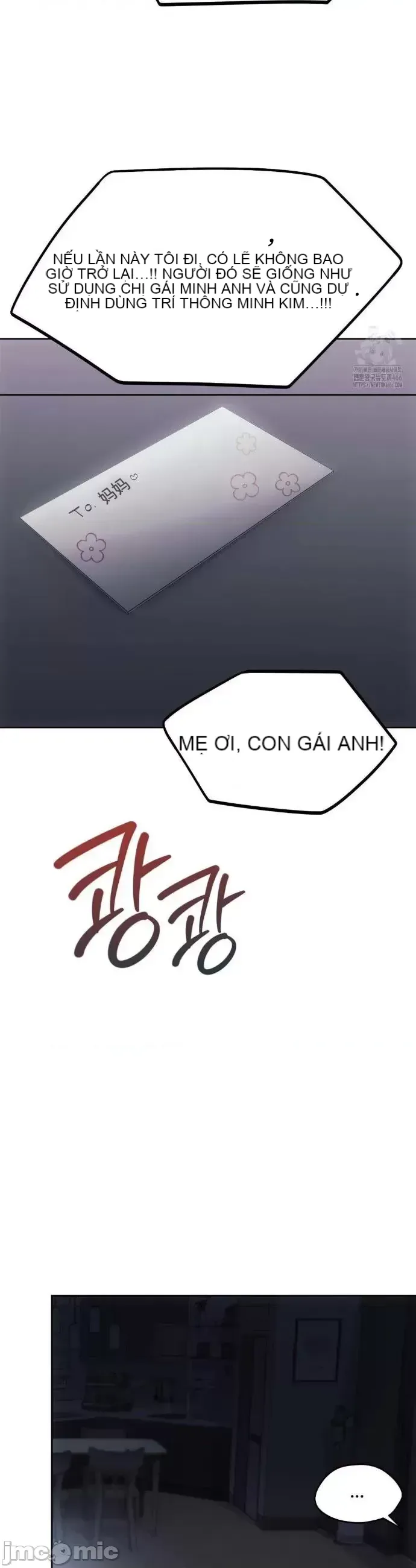 今日起的最愛 Chương 1-72