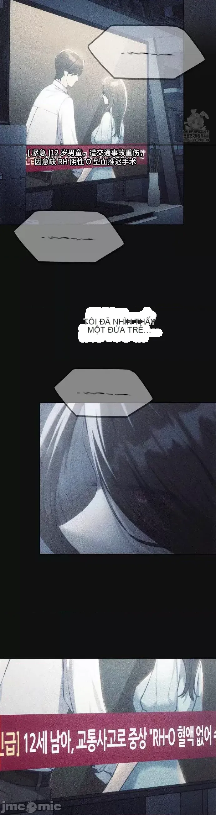 今日起的最愛 Chương 1-72