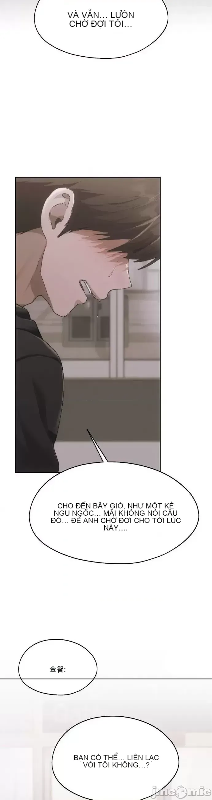 今日起的最愛 Chương 1-72