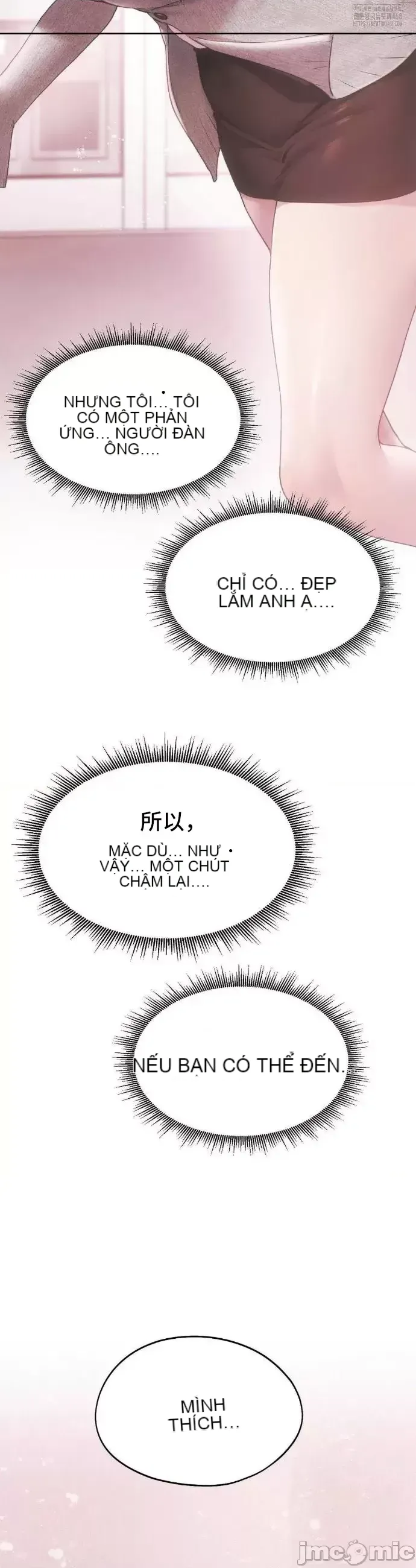 今日起的最愛 Chương 1-72