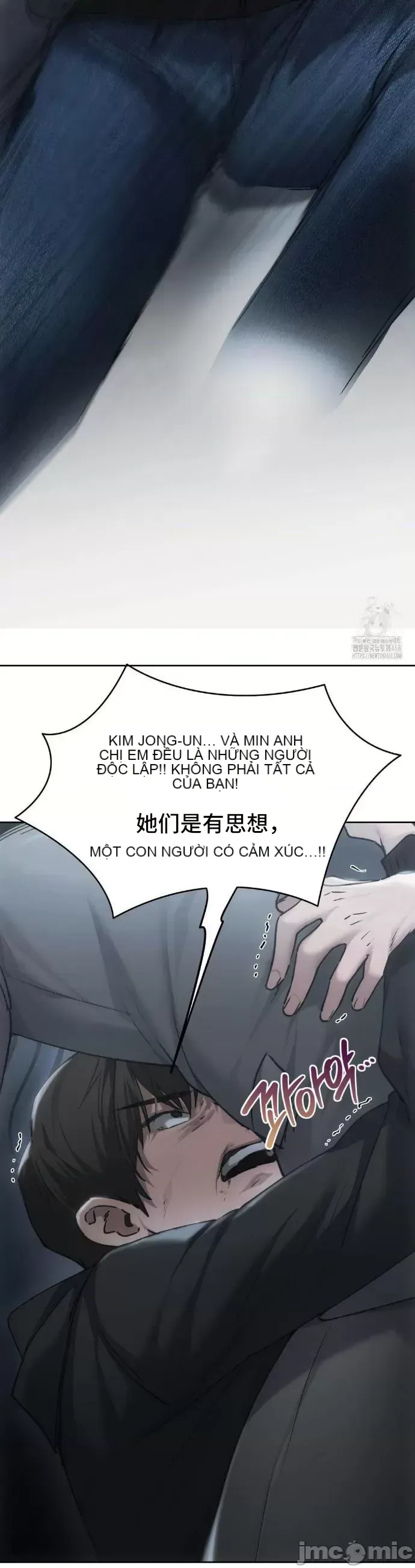 今日起的最愛 Chương 1-72