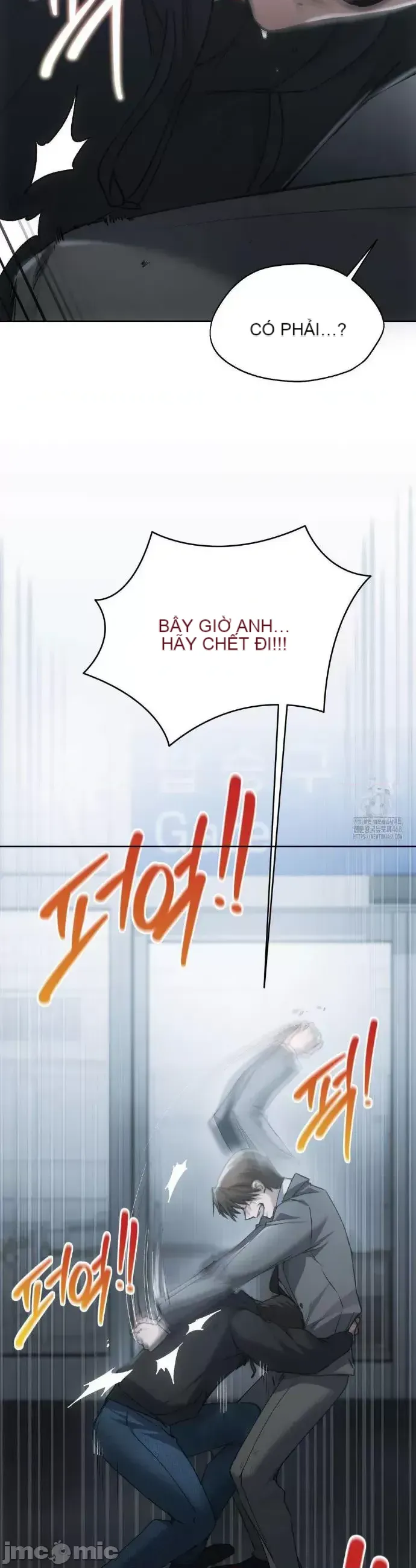 今日起的最愛 Chương 1-72