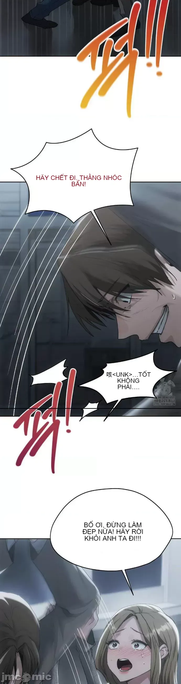 今日起的最愛 Chương 1-72