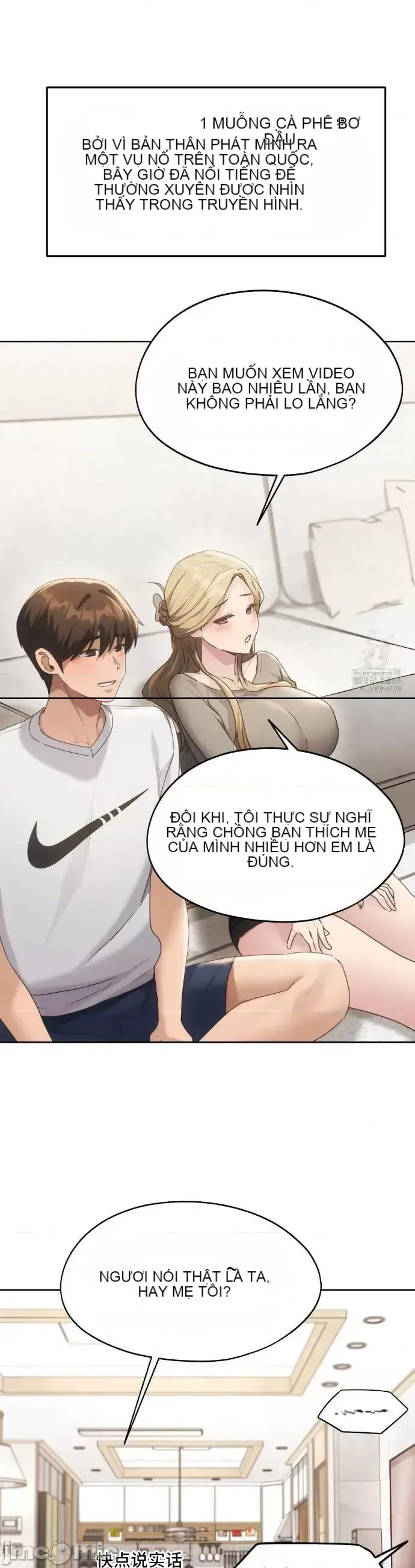 今日起的最愛 Chương 1-72