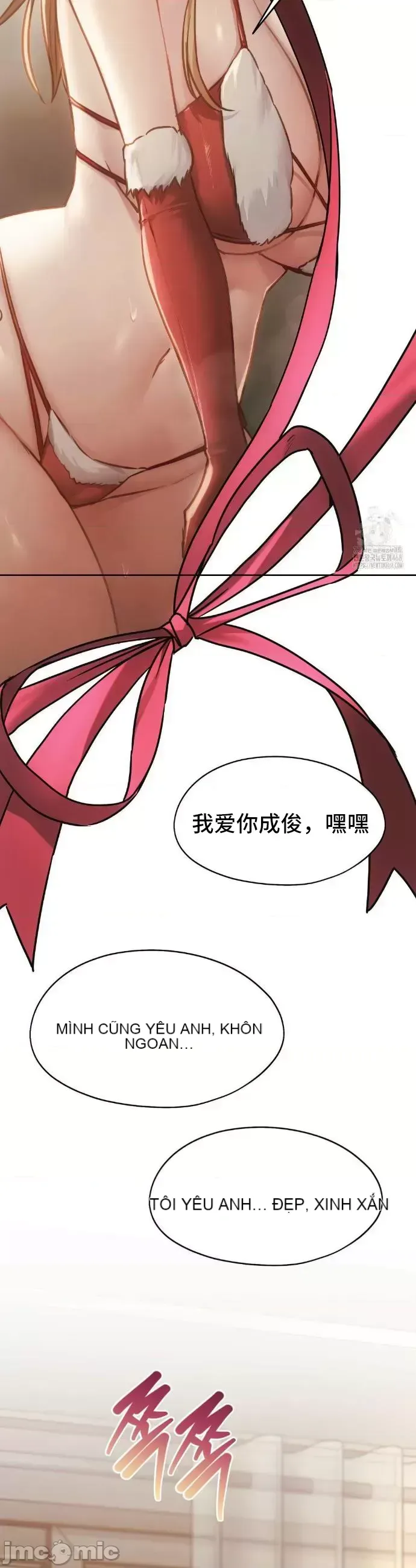 今日起的最愛 Chương 1-72