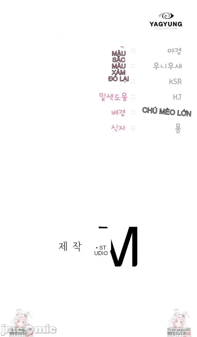 今日起的最愛 Chương 1-72