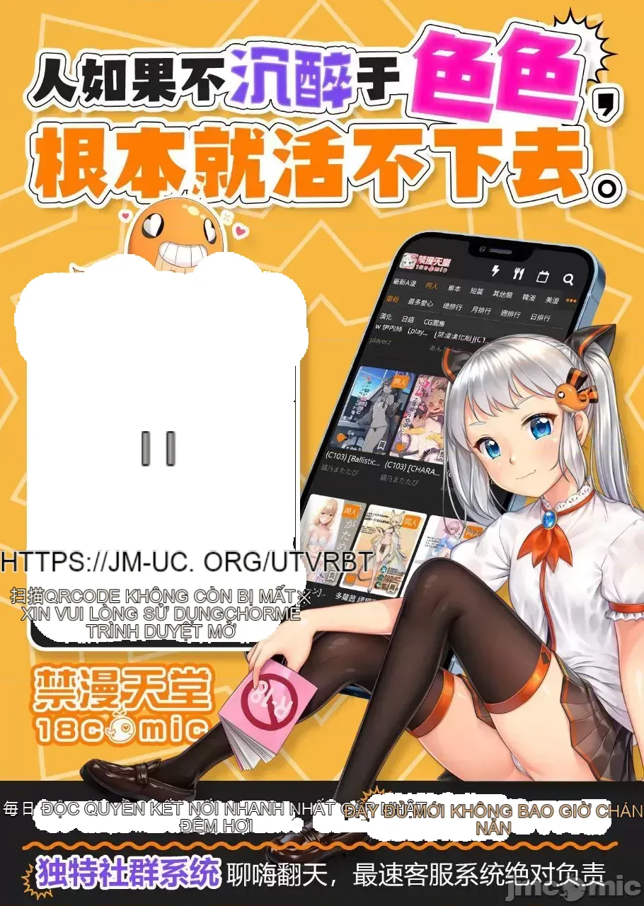 今日起的最愛 Chương 1-72