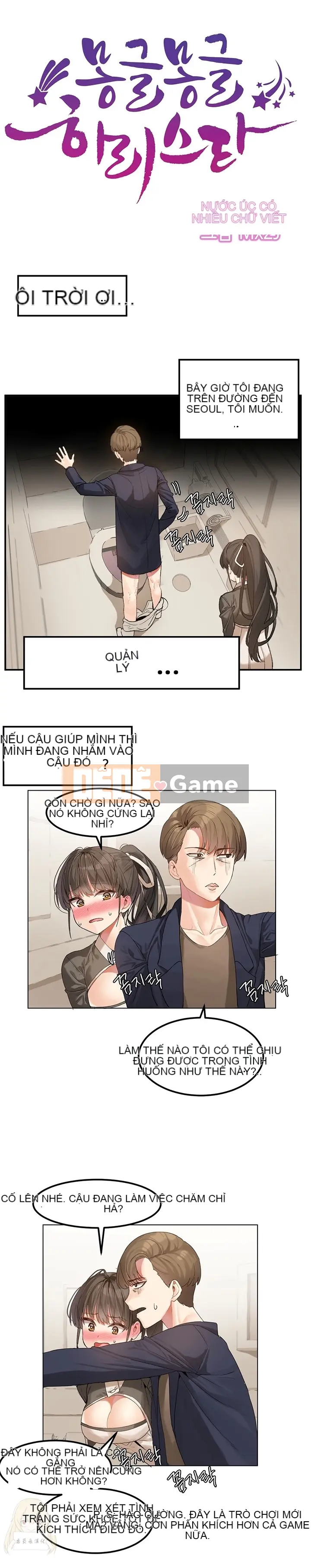 Hahri '-- s Lumpy Ngôi sao Chương 1