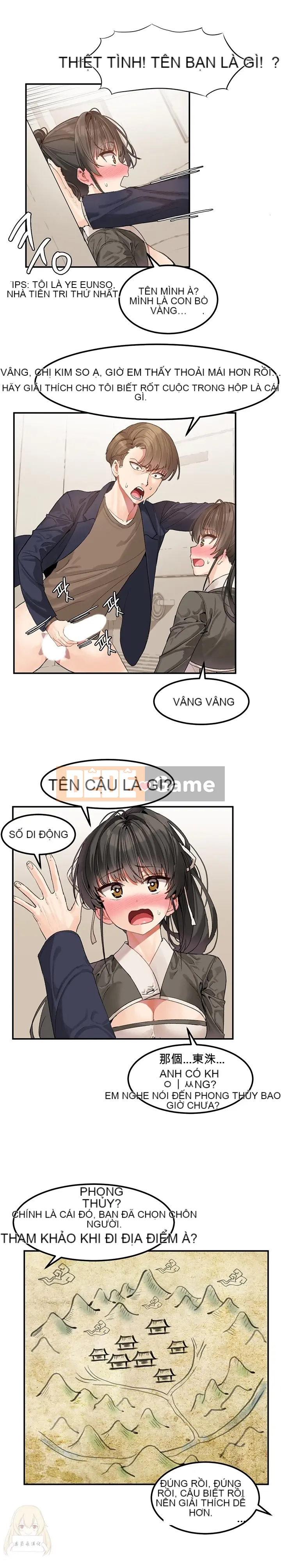 Hahri '-- s Lumpy Ngôi sao Chương 1