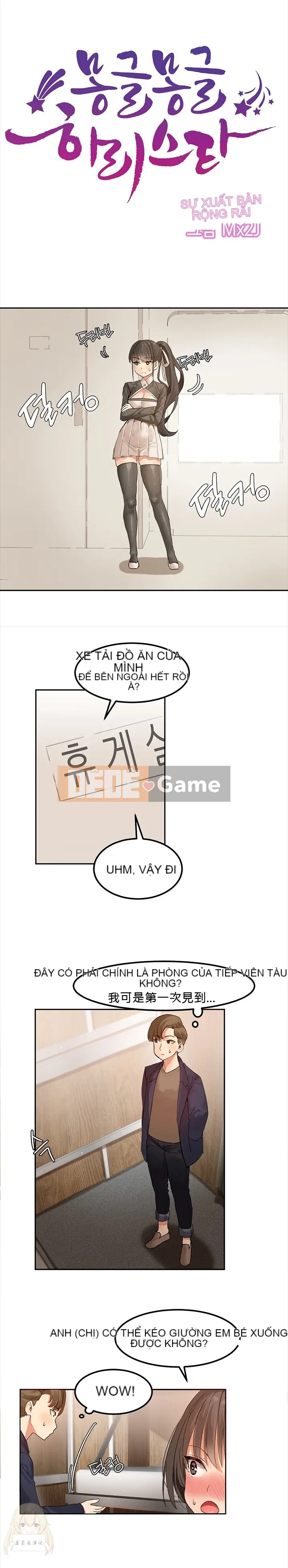 Hahri '-- s Lumpy Ngôi sao Chương 1