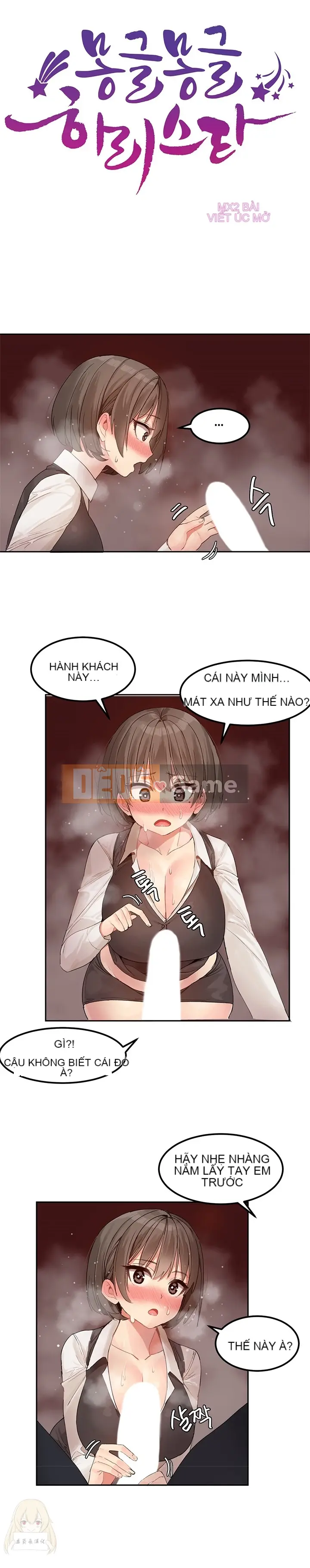 Hahri '-- s Lumpy Ngôi sao Chương 1