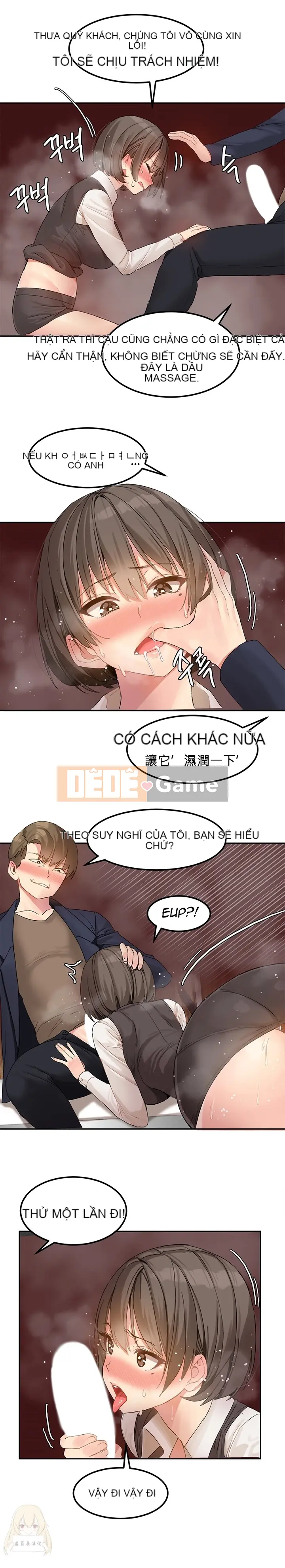 Hahri '-- s Lumpy Ngôi sao Chương 1