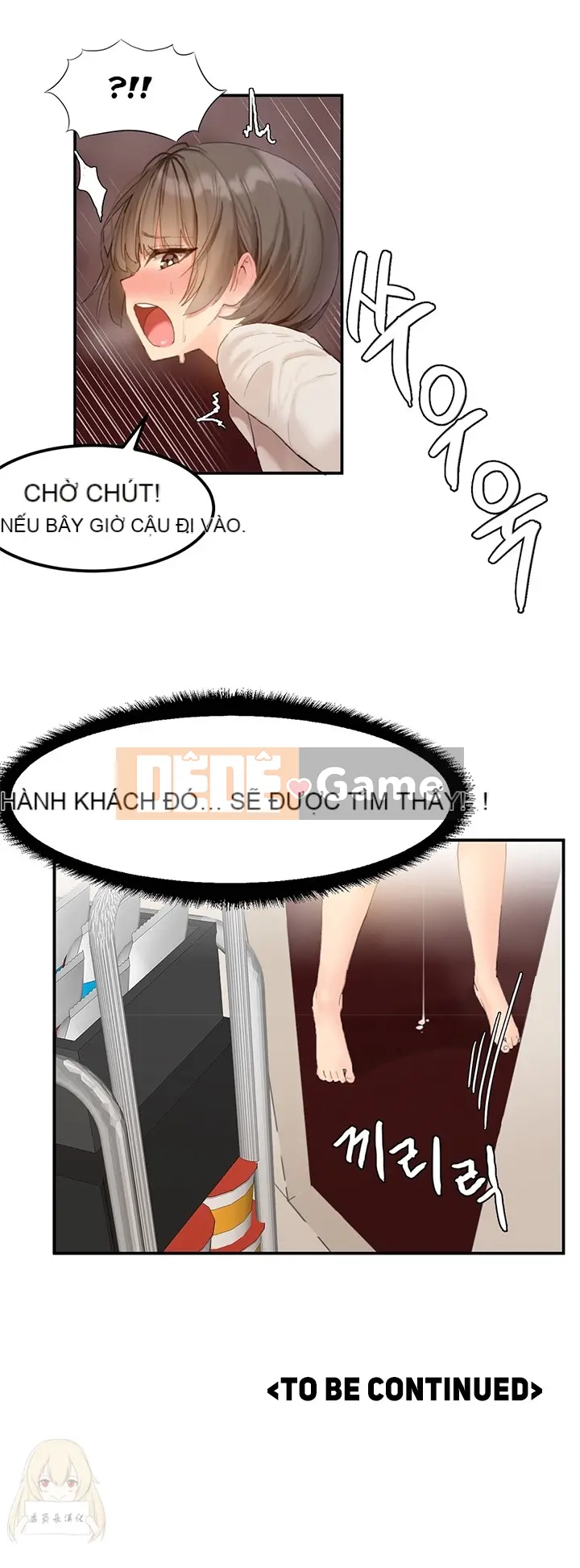 Hahri '-- s Lumpy Ngôi sao Chương 1