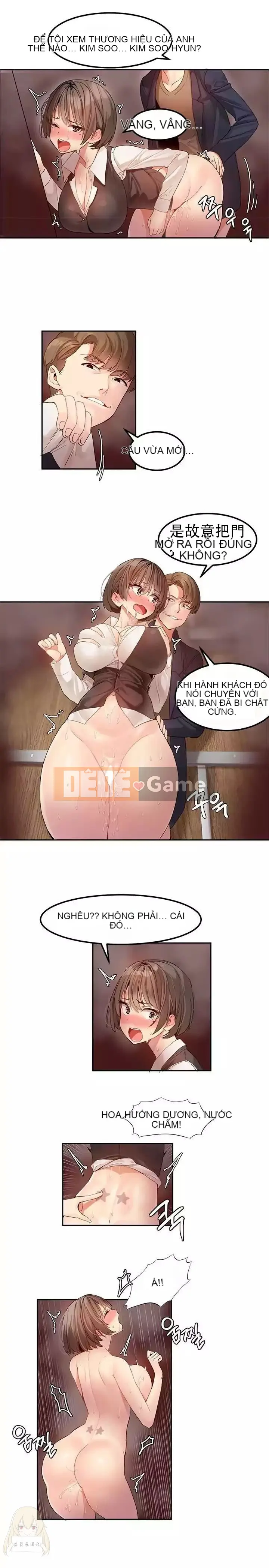 Hahri '-- s Lumpy Ngôi sao Chương 1