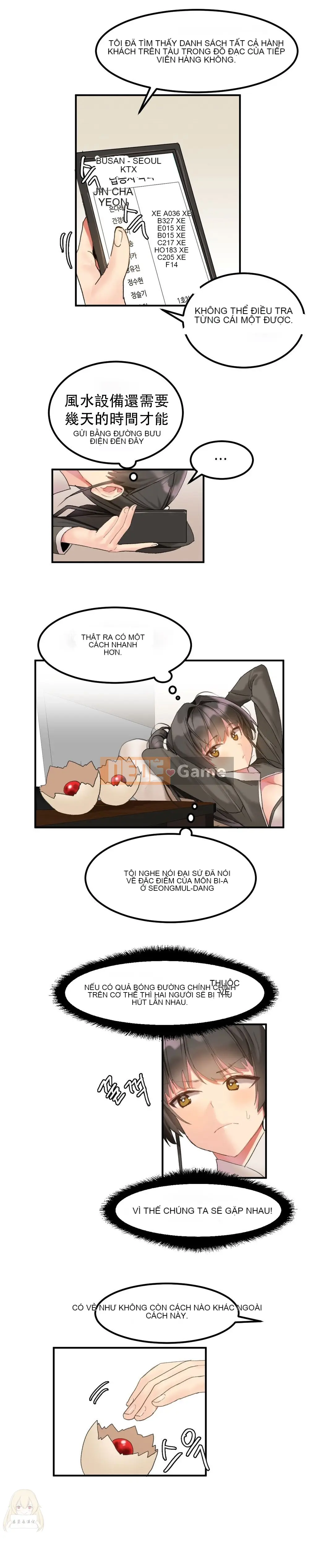 Hahri '-- s Lumpy Ngôi sao Chương 1