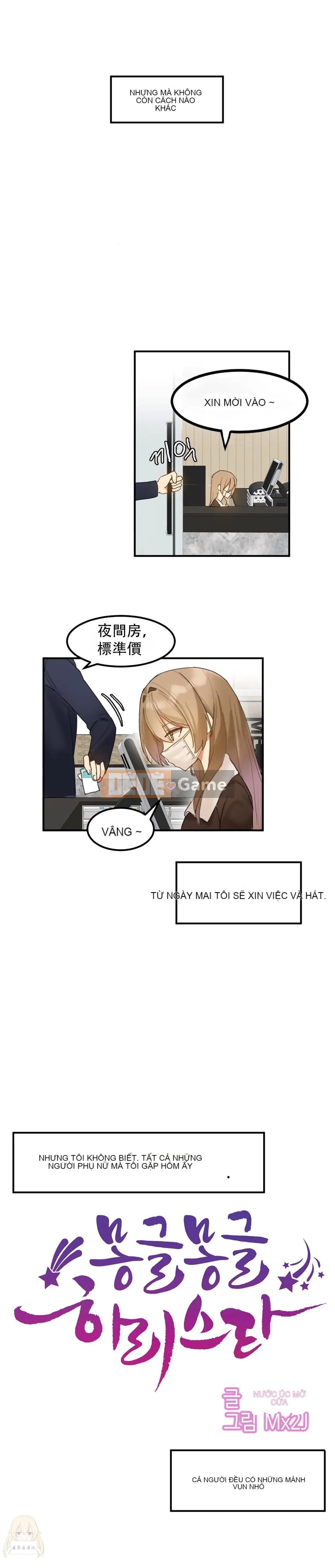 Hahri '-- s Lumpy Ngôi sao Chương 1