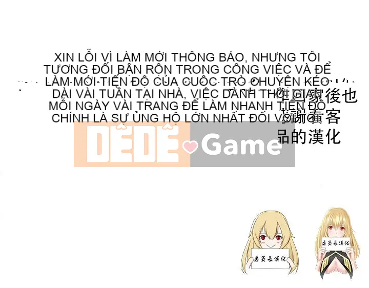 Hahri '-- s Lumpy Ngôi sao Chương 1