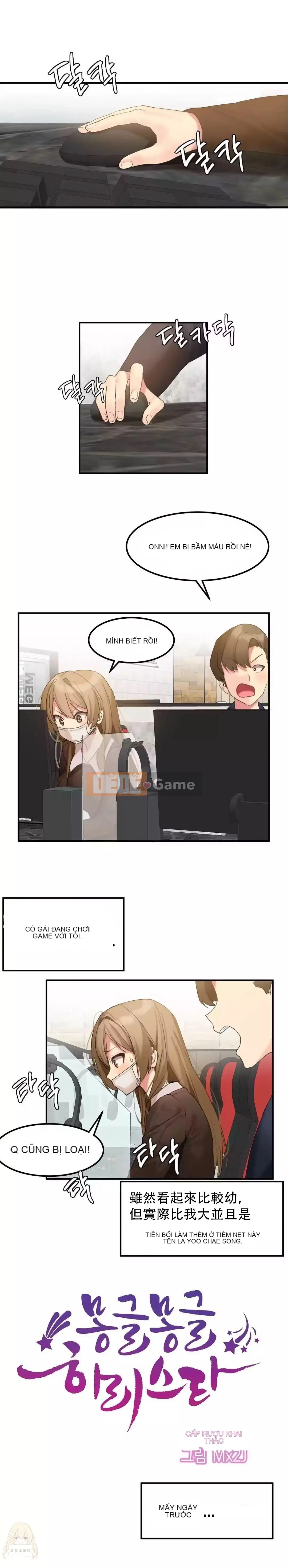 Hahri '-- s Lumpy Ngôi sao Chương 1