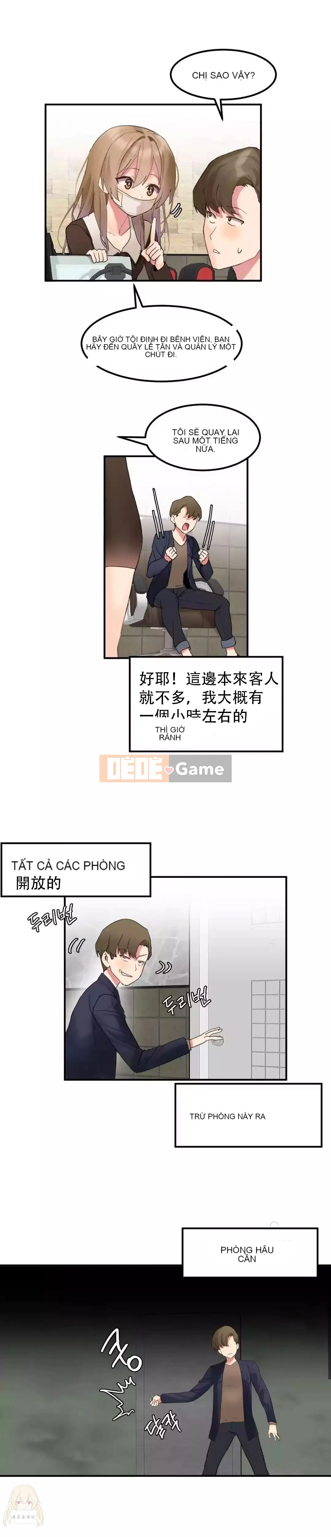 Hahri '-- s Lumpy Ngôi sao Chương 1