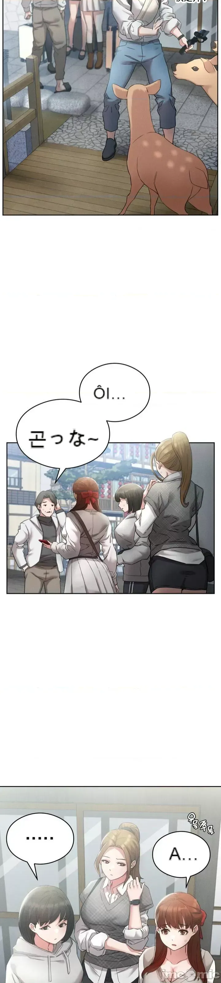 Đi đến khách sạn cùng nhau Chương 1-33