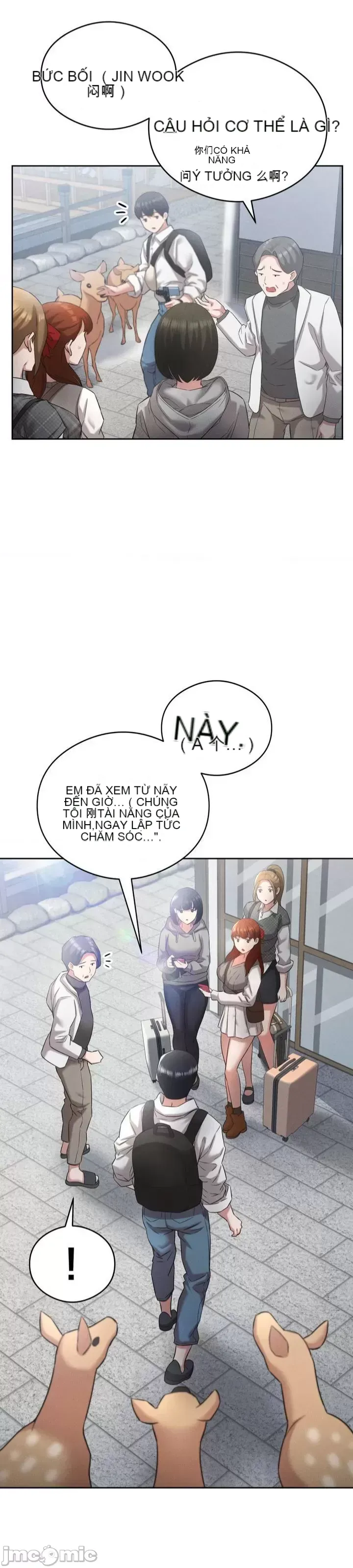 Đi đến khách sạn cùng nhau Chương 1-33