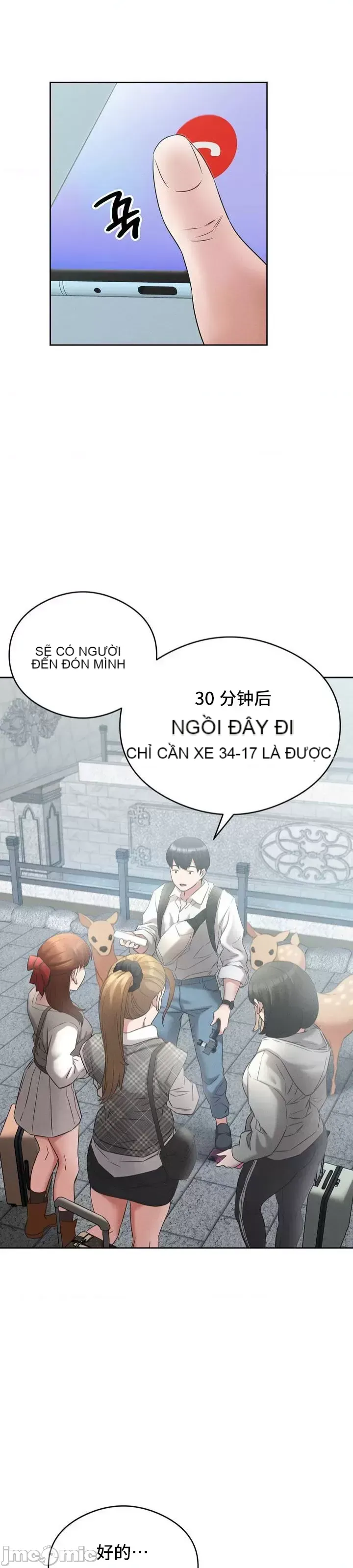 Đi đến khách sạn cùng nhau Chương 1-33