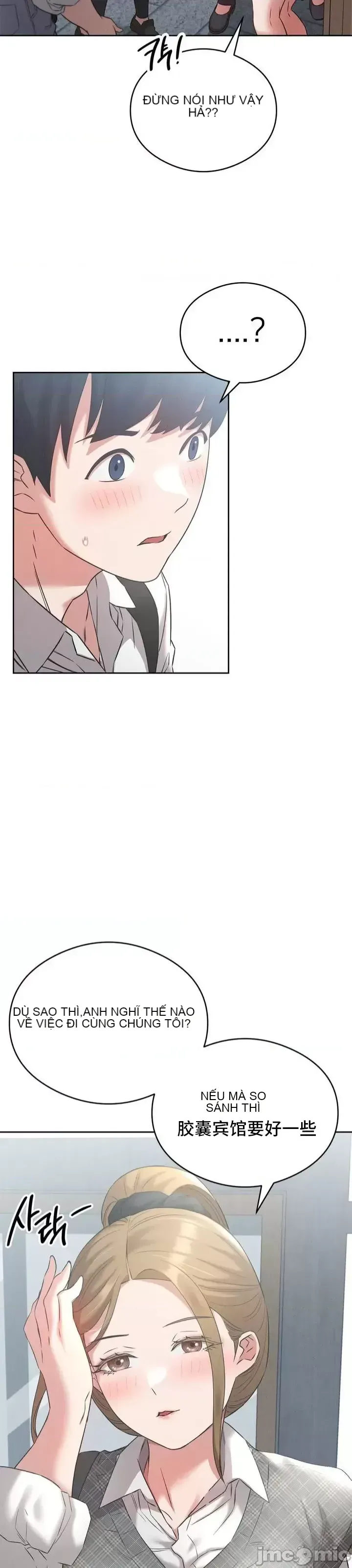 Đi đến khách sạn cùng nhau Chương 1-33