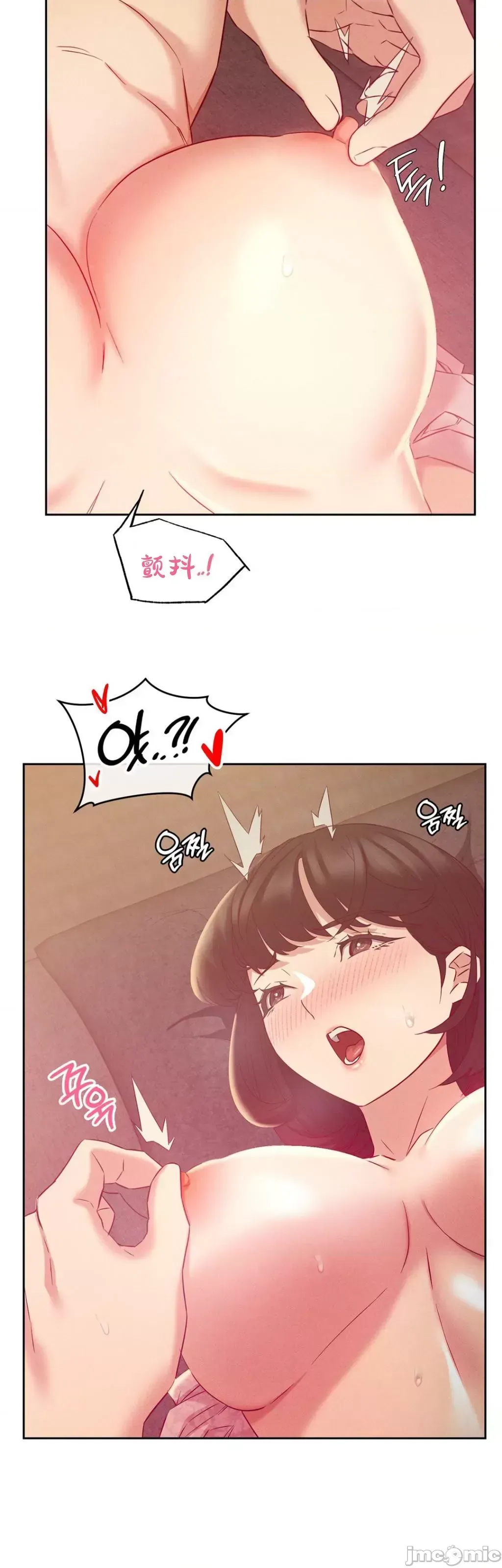 Đi đến khách sạn cùng nhau Chương 1-33