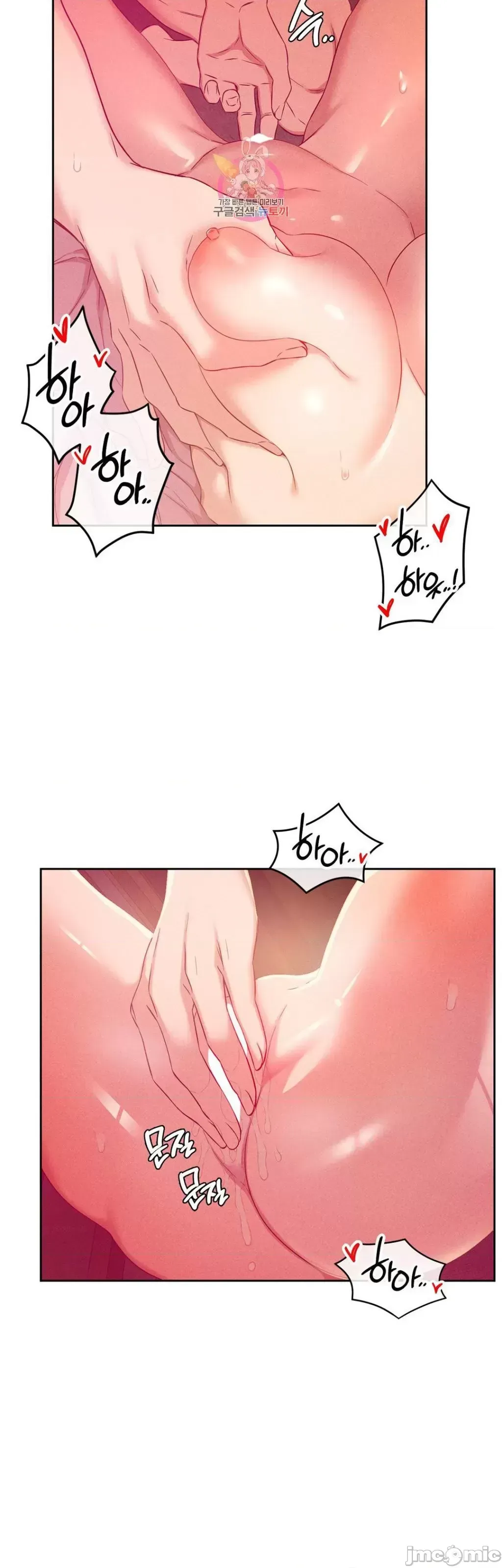 Đi đến khách sạn cùng nhau Chương 1-33