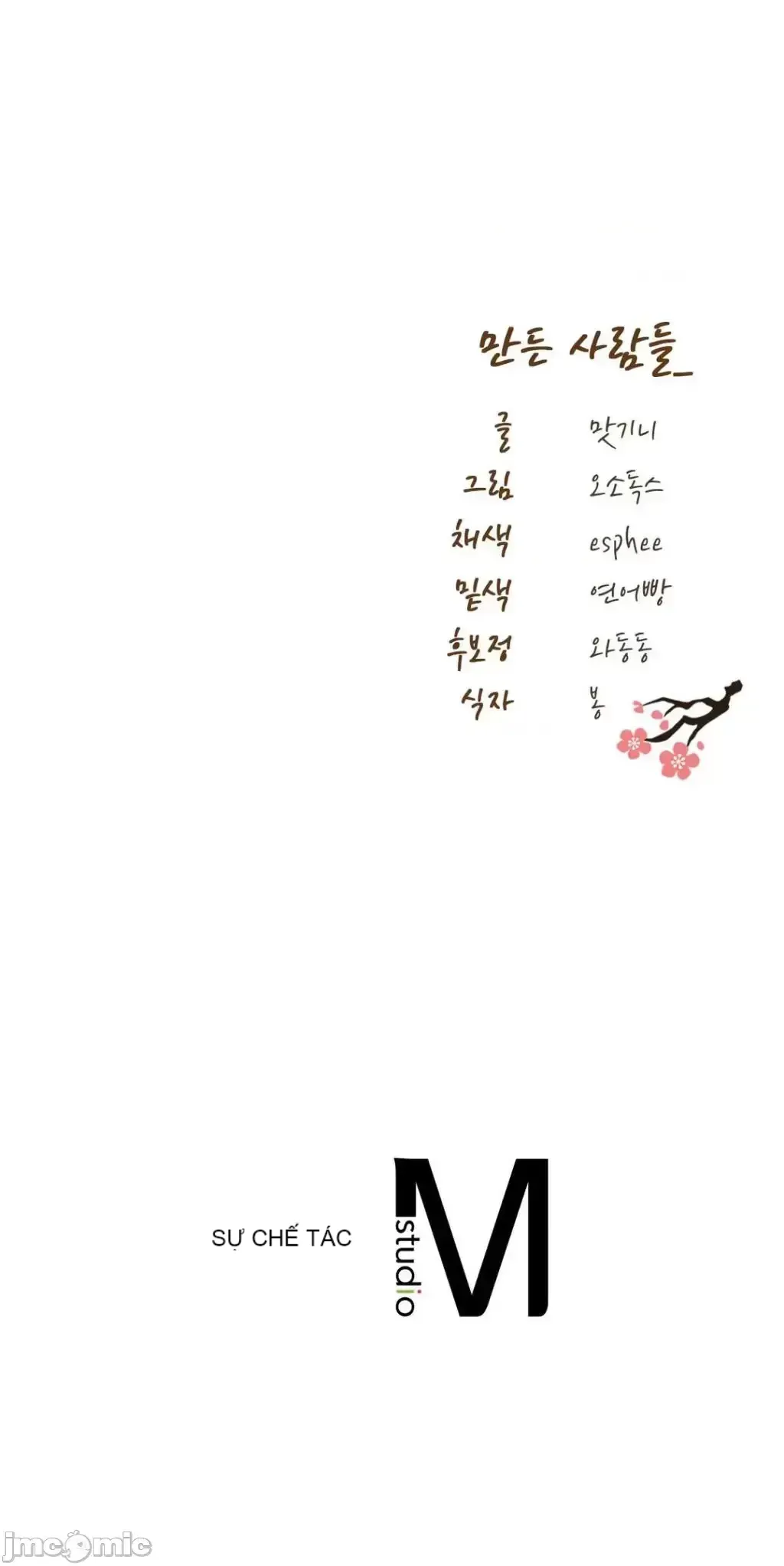 Đi đến khách sạn cùng nhau Chương 1-33