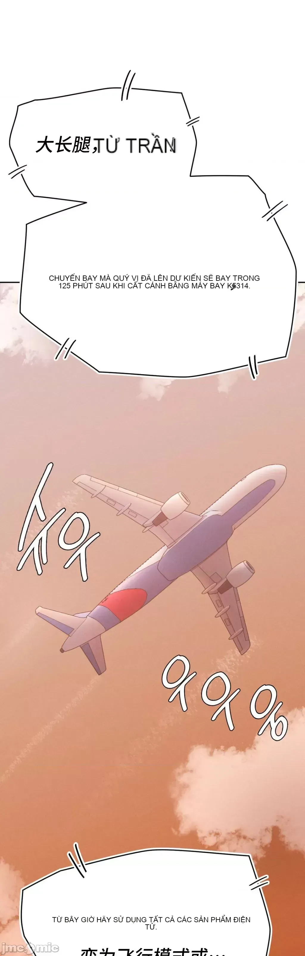 Đi đến khách sạn cùng nhau Chương 1-33