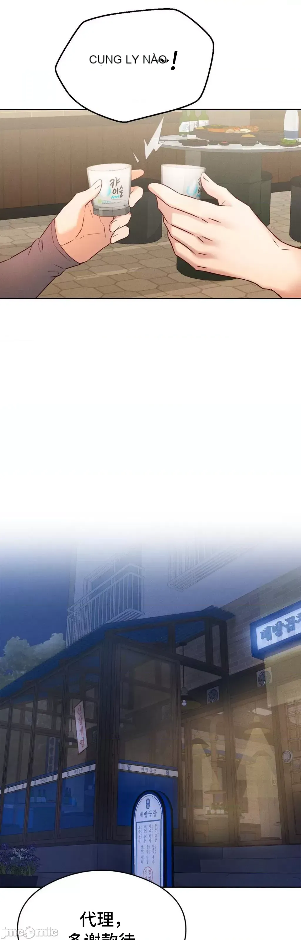 Đi đến khách sạn cùng nhau Chương 1-33