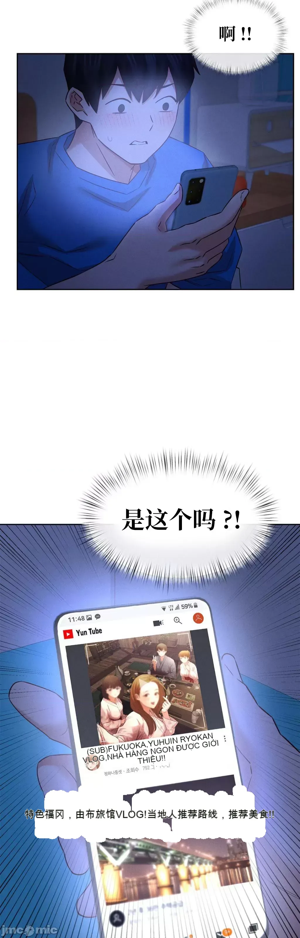 Đi đến khách sạn cùng nhau Chương 1-33