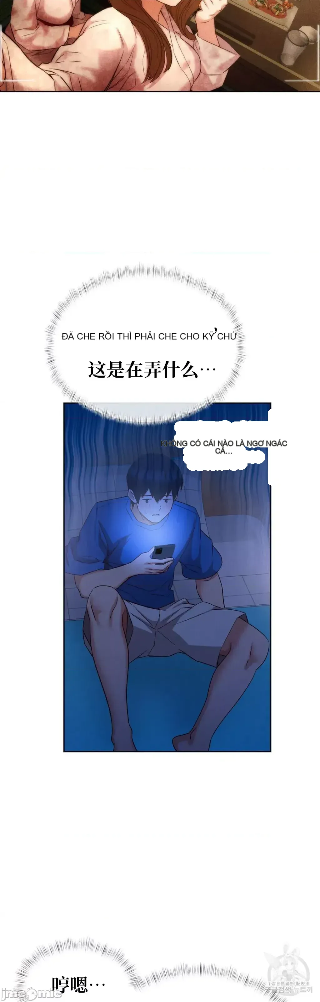 Đi đến khách sạn cùng nhau Chương 1-33