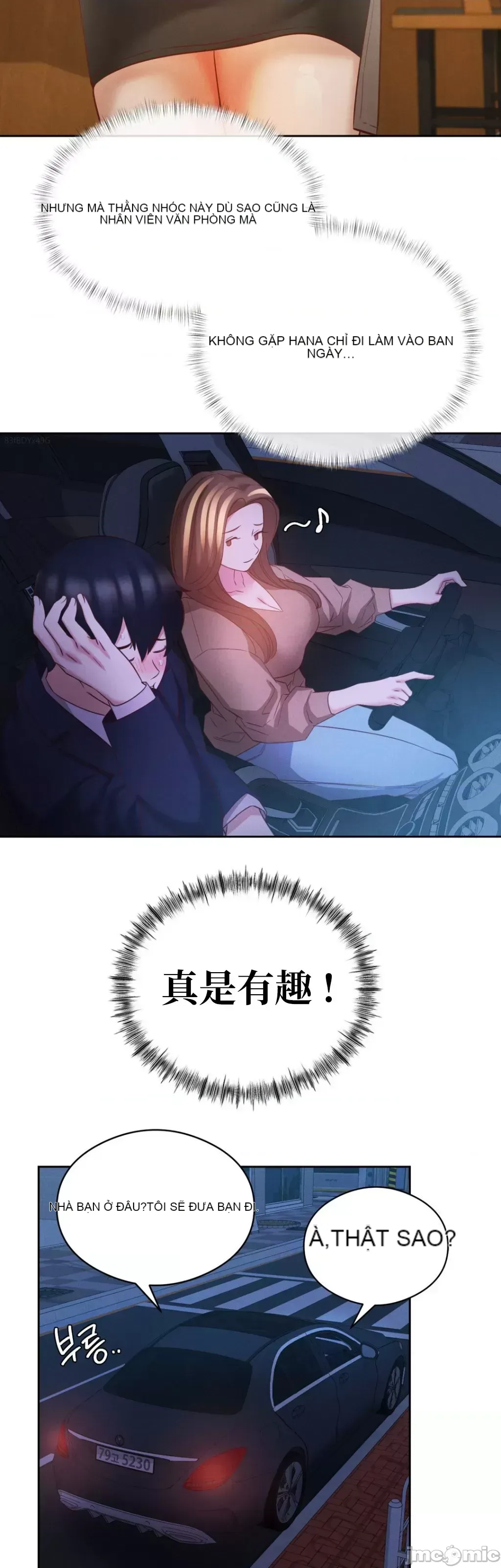 Đi đến khách sạn cùng nhau Chương 1-33