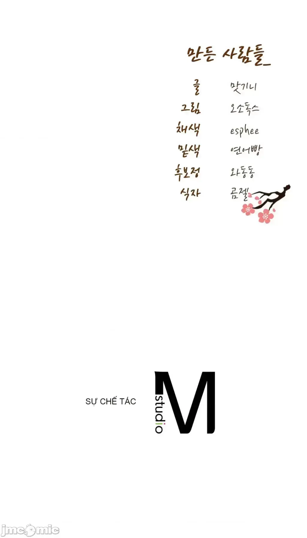 Đi đến khách sạn cùng nhau Chương 1-33