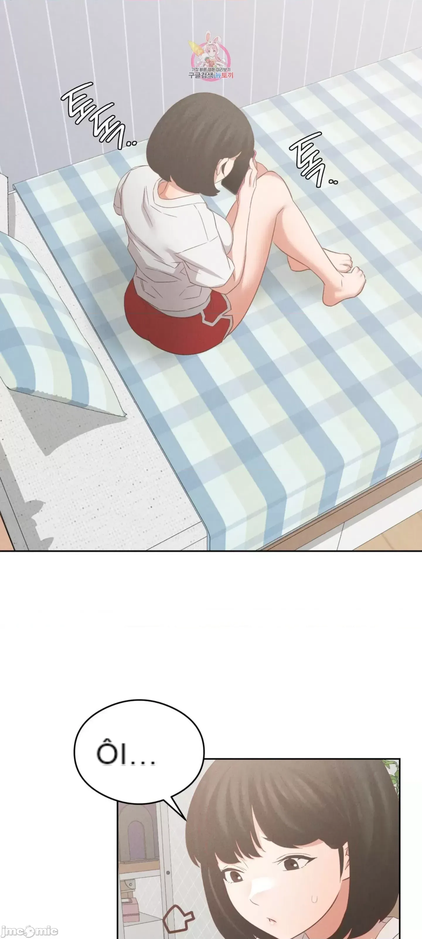 Đi đến khách sạn cùng nhau Chương 1-33