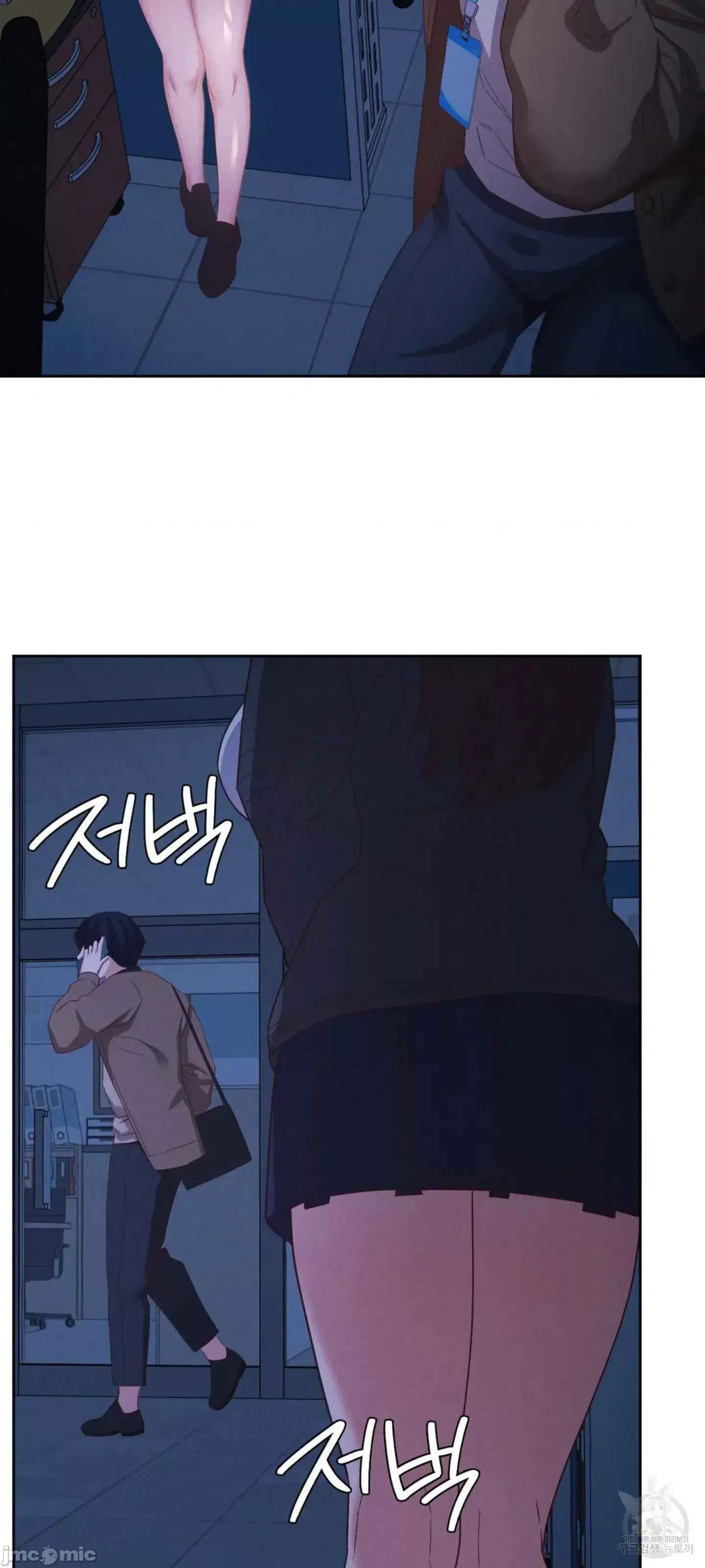 Đi đến khách sạn cùng nhau Chương 1-33